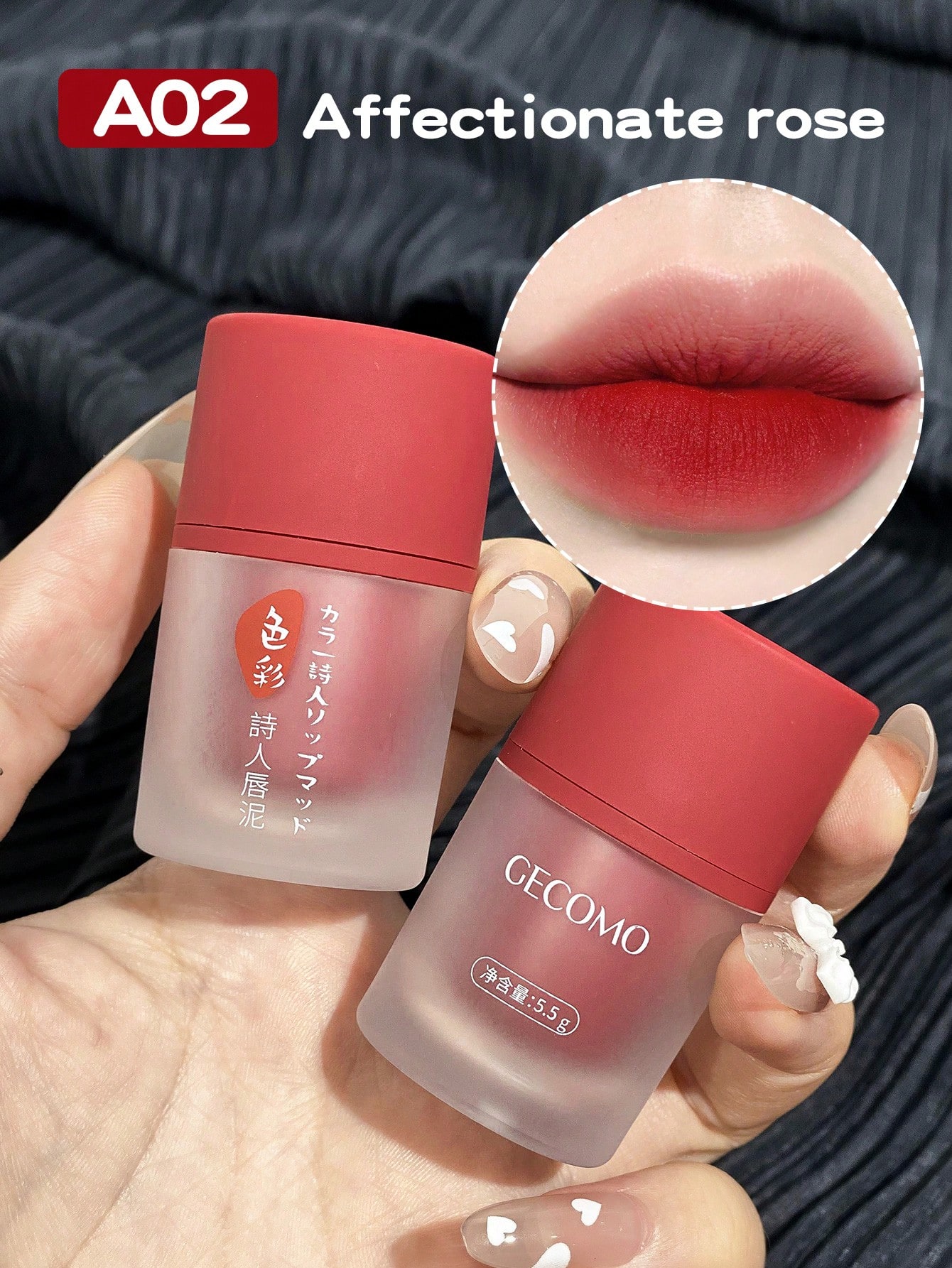 liquid lip gloss