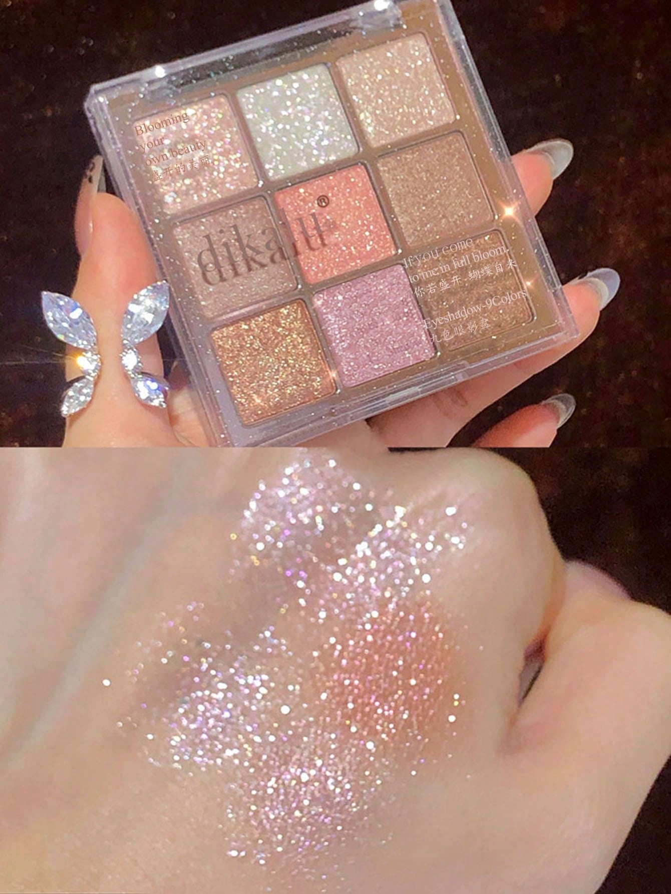 9-color eyeshadow palette