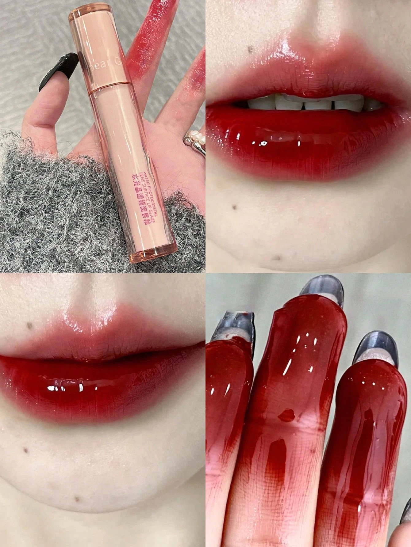 Water-based lip gloss